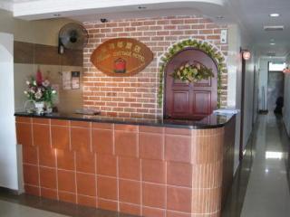 Rose Taman Daya *